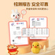 
COODORA origami children's three-dimensional handmade color hard card kindergarten toy animal shape DIY gift