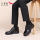 Red Dragonfly Leather Shoes Men's Business Casual Wedding Shoes Men's Height-Enhanced Derby Shoes Men's WLA340711Z Black 41