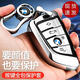 适用宝马2025新款325li汽车钥匙套包320X13567系通用刀锋全包保护 刀锋按键全包深邃蓝--钥匙