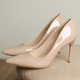 
Wei Guangli French pure nude high heels for women in spring and summer workplace work shoes for adulthood gifts without tired feet thin heel pointed shoes Nude pink 7cm 38