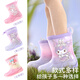 Hello Kitty儿童雨鞋女四季防滑中小童中筒幼儿宝宝水鞋雨靴 252685绝绝紫 21