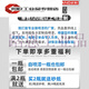 
Customized suitable spray paint ral7035 light gray 7032/9003 signal white automatic spray paint RAL7021# black gray
