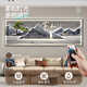Famille Chengzai Il wanshixing LED Light Luxury Living Room Decoration Paint