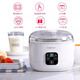 Yoyi Joghurtmaschine Home Automatische kleine Mini-Tür hausgemachte Reis Weinherstellung Enzym Fermentation Natto Machine Divided Cup White [Standard-Paket]