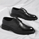 Chaussures en cuir Portulese Business à lacets de chaussures décontractées de style coréen à la mode à semelles épaisses chaussures de mariage chaussures de mariage hommes 9708 noir 42