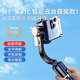 Xiaomi's handheld gimbal stabilizer rotates selfie stick travel vlog shooting artifact Standard model [on-start shooting + portable storage] Dong Yuhui's selection [American orthogonal three-axis] AR intelligence