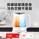 THERMOS health kettle, kettle, teapot, all-glass teapot, national subsidy, integrated tea separation electric kettle, office stew kettle, integrated small automatic constant temperature kettle, pure titanium bottom heating, light maintenance 1.5L
