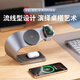 Guanqu convient au chargeur sans fil Apple trois en un 15 W à charge rapide rapide absorbeur iphone14 / 13 / 12pro téléphone mobile max AirPods2 / 3 casque Iwatch watch base 16 gris avec double Type-C câble de charge rapide