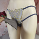 
Ai Ruru Men's Sexy Egg Bulletin Separation Large Size Temptation Thong Hollow Large Size Underwear Sexy Lace Butterfly Transparent XL Pink (155-200Jin [Jin equals 0.5 kg]) Sexy Bulletin-Open