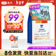 LEGENDSANDY Blue cat food hunting birds, pigeons, grain-free cat food, raw bones, freeze-dried cat food, adult cats, full-stage full-price cat food, wilderness hunting rabbit (1.5kg)