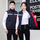 汇彩衫防静电棉马甲工作服定制印logo冬季汽修4S店加厚反光条工装劳保服 GYJ-9901棉马甲藏蓝色 L