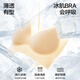 氧心（YANGXIN）两件装夏季内衣女聚拢无痕胸罩无钢圈背心式美背运动女士文胸 香槟+浅紫【吊带款】 L