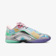 Nike (Nike) Lebron XXII EP James Shoes de baloncesto masculino FZ1098-100 40