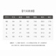 Fan Silan en nanfa Qianjin Französisches Design Shirt Frauen 2025 Frühlingskleidung koreanischer Stil Pink V-Ausschnitt Shirt 11150 Sky Blue L.