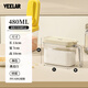 VEELAR seasoning box seasoning jar seasoning jar kitchen household salt shaker seasoning bottle divided seasoning box set 480ml-magnetic single-frame style-oat white