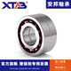 Anbang Anbang Angular Contact Ball Bearing 71800 71801 71802 71803 71804 718 71802AC Others