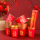 SHUANG YU disposable bowls, chopsticks and cups three-piece set *10 servings New Year red tableware household food grade paper cups and bowls
