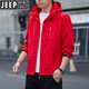 
JEEP SPIRIT spring and autumn thin outdoor charge top men's removable hat jacket for young and middle-aged versatile casual waterproof jacket trendy 6629 black 2XL