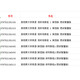 
Genuine New Horizon University English (Fourth Edition) Reading and Writing Tutorial 1234 Audio-visual and Speaking Tutorial 1234 Ideological and Political Intelligent Edition Zheng Shutang contains activation code Foreign Language Teaching and Research Press Genuine textbooks [All 4 volumes] New Horizon University English Audio-visual and Speaking Tutorial 12343