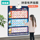 
Lelefish Children's Audio Hanging Pictures Voice Toys Point Reading Wall Hanging Painting Baby Learning Machine A new style Fruit and Vegetables (Power Send + Hook