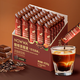 
NoWWA 8 times concentrated black coffee liquid American + cocoa + Italian 3 boxes total 1050g (15g*70 pieces)