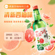 真露（JINRO）烧酒 360ml*5瓶+酒杯*2 13度 果味混合装 韩国进口 礼盒装