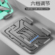德锐斯原装数位板支架CTL672/472/6100/PTH660/460手绘板数位屏支撑架 1317寸数位屏通用金属支架 0x0cm