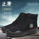 Qiyuemang auténtico 3527 zapatos jiefang zapatos de protección laboral para hombres y mujeres Sitio de construcción de trabajo de entrenamiento resistente al trabajo