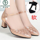 Pájaros carpinteros de cuero genuino suave suela elegante de moda y cómodas sandalias huecas de la cabeza danza social danza social con falda zapatos para mujeres solteros verano negro 723 altura del tacón 5 cm 35