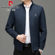 
Pierre cardin spring men's new style striped inner business casual stand collar jacket middle-aged daddy's solid color jacket [Father's Day gift] 9901 blue L