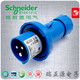 
Schneider Electric PKF16F723 three-core 16A concealed italic industrial socket 2P+E original imported IP67 waterproof concealed italic socket PKF16F723
