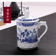 Ceramic tea cup, office meeting cup, chess and card room water cup, tea house cup, home tea cup, commercial custom water cup 1# welcome cup, cup with lid 400ml 400mL (not included)-600mL (inclusive)