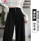 Pierre Cardin [3899 Collections] Pantalons de combinaison droite décontractés pour femmes 2025 Fémirations de printemps et automne grande taille Fat Mm haute taille tombant noire [printemps et automne tombant haut de gamme] petite personne 3xl / [145-160jin [Jin est égal à 0,5 kg]]]]