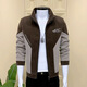 LAXSESU2025 Spring and Autumn New Men's Jacket Plus Velvet Autumn and Winter Slim Stand Collar Color Matching Casual Youth Jacket Apricot Style Regular XL 121-140Jin Jin is equal to 0.5 kg