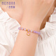 Shipulin 18K gold enamel pearl bracelet women's light luxury love filigree lock purple agate style