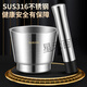 Supor's same 316 stainless steel garlic pounder, solid medicine jar, medicine mortar, garlic paste, garlic mortar, grinding bowl 3, 316 stainless steel 10cm straight pounder