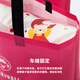 Benjwell baby clothes handbag 1 non-woven handbag 32*29*10cm