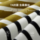 Shanshan [7A Antibacterial] Short-sleeved T-shirt for men in summer mulberry silk comfortable and smooth polo collar striped top