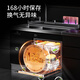 Sukawa Japan Sukawa integrierter Spüle Geschirrspüler integriert XC-09Pro verbessert 14 Sätze von All-Stfeel Inner Liner-Schichtwäsche, starker Entladung, kein Restwasser, Waben-Nano-Kratzer-Resistant-ultrasonic Tank 1050 mm Flaggschiff-Modell links waschen