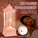 
Wanhuo Music Box Girls Birthday Gift Girls 7-14 Years 10 Children's Toys 8-12 Years Music Box Girls Girls