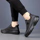 Caotu Light Luxury Men's Shoes для весны и лета Новые не скользкие походные туфли для мужчин для мужчин спортивные капусты для мужчин для мужчин для мужчин 3527 черные 41 кожаный размер обуви