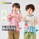 Dudujia children's clothing baby cartoon T-shirt autumn clothing boys long-sleeved autumn thin children's tops fashionable girls T-shirts, color 130