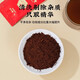 Pékin Tongrentang Huoshan Breaking Wall Ganoderma Lucidum Spore Powder, personnes d'âge moyen et personnes âgées avec amélioration de l'immunité et coffrets cadeaux pour les aînés, 1 boîte / 200 sacs [boîte-cadeau exquis haut de gamme]