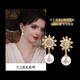 Eternelle French Eternal Snow Flower Ceremony Earrings Light Luxury Design High-End Exquisite Baroque Pearl Earrings