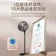 Midea National Subsidy Clover Sleeping Electric Fan Floor Fan Level 1 Energy Efficiency Light Sound Desktop Vertical Home Energy-Saving Fan Intelligent Fan DC Frequency Timing Remote Control Fan APP Intelligent Control Antibacterial Care Low Noise Energy Saving Clover 30DS
