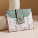 OEMG Mode gedruckte Brieftasche Frauen kurze Ins Frauen Luxusmünzen Brieftasche Dokumentkartentasche Kleine frische Studenten Brieftasche Khaki