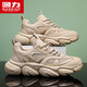 Warrior Simple Trendy Versátil Papá zapatos zapatos livianos bajos de hombres hombres 4425 Color de arena 42