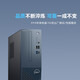 Dell (Dell) Lingyue 3030S 12-го поколения Коммерческий офисный настольный хост компьютерного компьютера, полный набор домашних машин, индивидуальный HT11C Host + 23,8-дюймовый монитор высокой четкости I3-12100 8G MEMIME