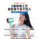 Dr. Lightspeed Huaqiangbei Original 1 1 Bladeless high-speed hair dryer for home silent negative ions high power hair dryer hair care high wind hair dryer ranking No. 1 azure blue purple upgraded intelligent temperature control five air nozzles - double hair conditioner / 5 seconds quick drying German quality brand new second generation