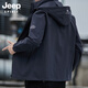 
JEEP SPIRIT Jeep American Pilot Removable Hooded Casual Jacket Men's New Spring and Autumn Men's Windproof Loose Jacket Black XL